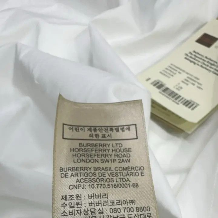 Burberry Burberry Classic White Long Sleeve Shirt Size US L / EU 52-54 / 3 - 7 Thumbnail