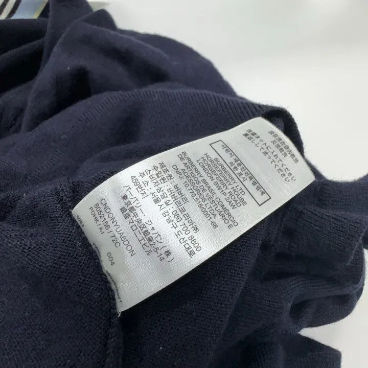 Burberry burberry short sleeve Size US XL / EU 56 / 4 - 4 Thumbnail
