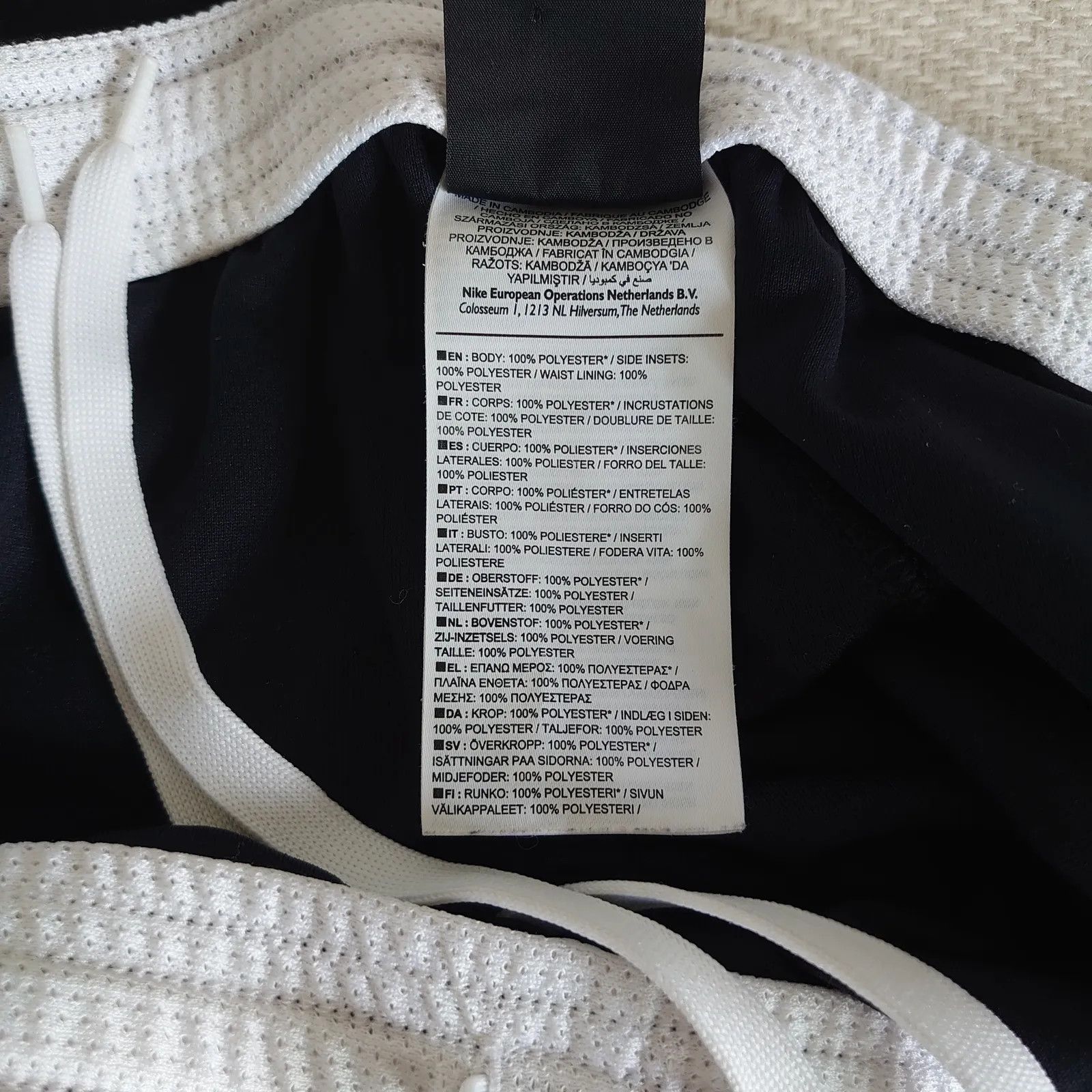 Nike Nike Dri Fit Shorts Size 28" / US 6 / IT 42 - 3 Thumbnail