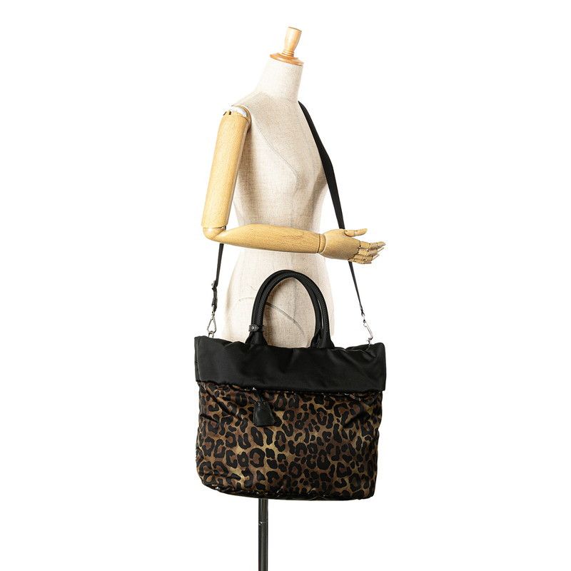 Prada Prada Prada B1959V Nylon 2way bag Others Shoulder Bag B1959V DUTY FREE for USA Size ONE SIZE - 10 Thumbnail