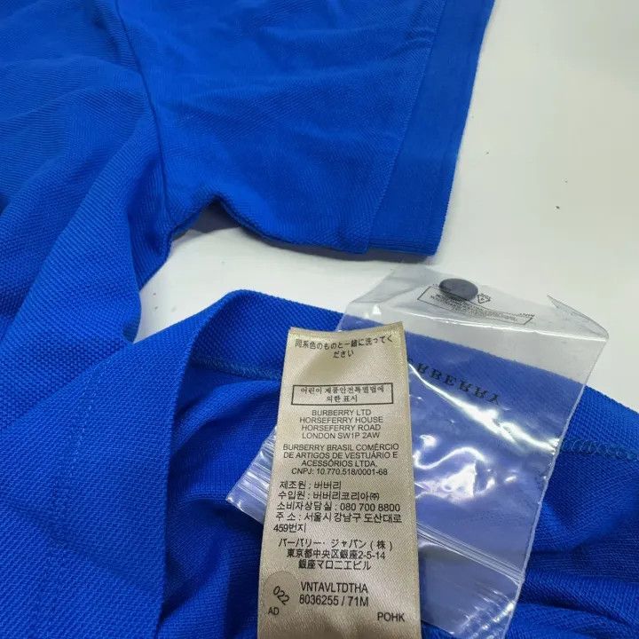 Burberry Burberry Blue Logo Embroidered Short Sleeve Polo Size US M / EU 48-50 / 2 - 12 Thumbnail