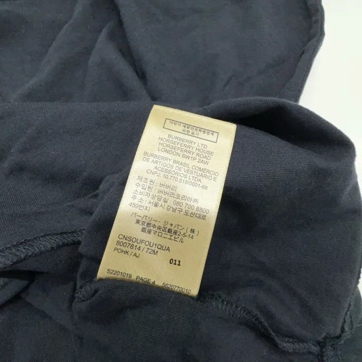 Burberry Burberry Black Logo T-Shirt for Men and Women Size US L / EU 52-54 / 3 - 12 Thumbnail