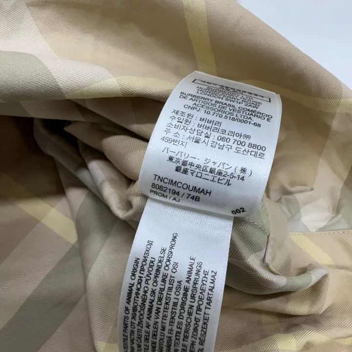 Burberry burberry short sleeve Size US M / EU 48-50 / 2 - 4 Thumbnail
