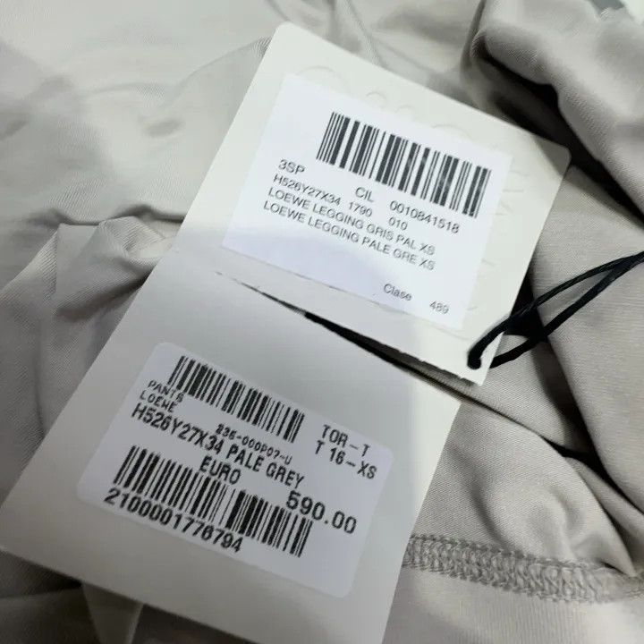 Loewe Loewe SS23 Logo Print Sports Pants Size US 26 / EU 42 - 6 Thumbnail