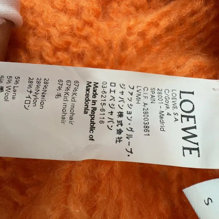 Loewe loewe short sleeve Size US S / EU 44-46 / 1 - 5 Thumbnail