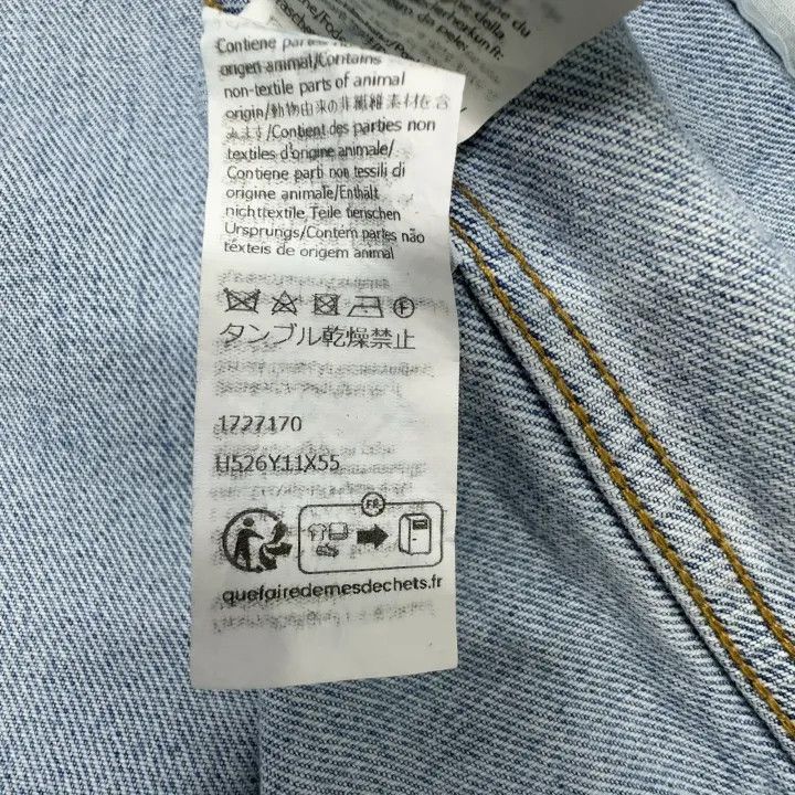 Loewe Loewe SS23 Casual Blue Denim Jacket Size US L / EU 52-54 / 3 - 5 Thumbnail
