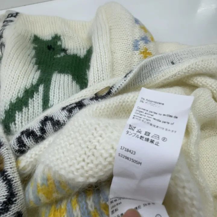 Loewe Loewe Logo Printed Knit Sweater for All Size US S / EU 44-46 / 1 - 5 Thumbnail