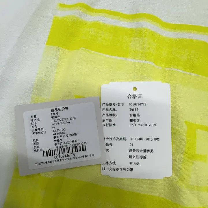 Loewe Loewe FW22 Yellow Logo Graphic T-Shirt Size US L / EU 52-54 / 3 - 4 Thumbnail