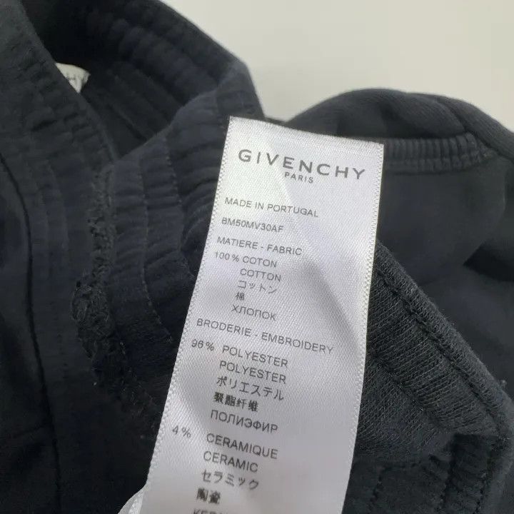 Givenchy Givenchy Black Embroidered Joggers for Men Size US 26 / EU 42 - 5 Thumbnail