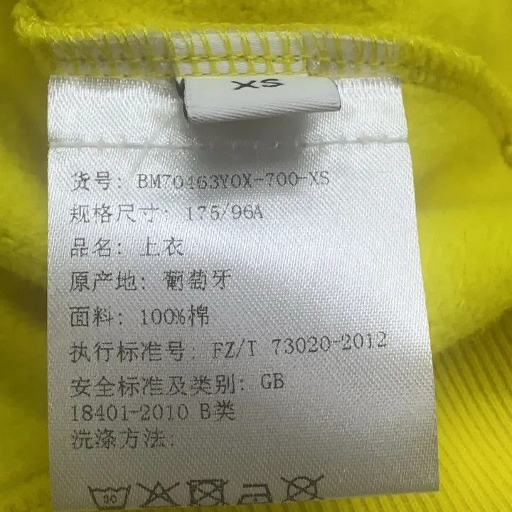 Givenchy Givenchy Casual Stylish Solid Round Neck Sweatshirt Size US XS / EU 42 / 0 - 6 Thumbnail