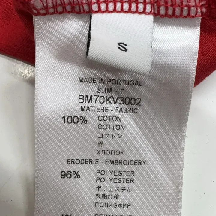 Givenchy Givenchy Red Logo Print Short Sleeve T-Shirt Size US S / EU 44-46 / 1 - 4 Thumbnail