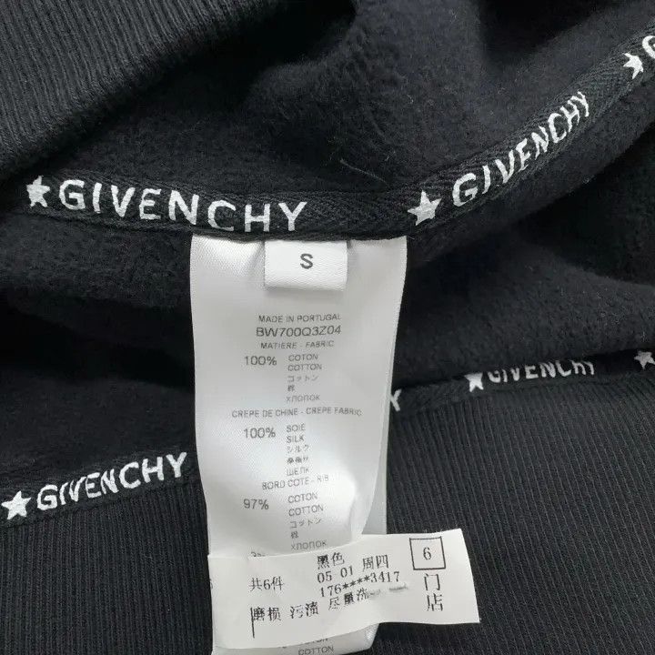 Givenchy Givenchy Casual Solid Color Hooded Sweatshirt Size US S / EU 44-46 / 1 - 5 Thumbnail