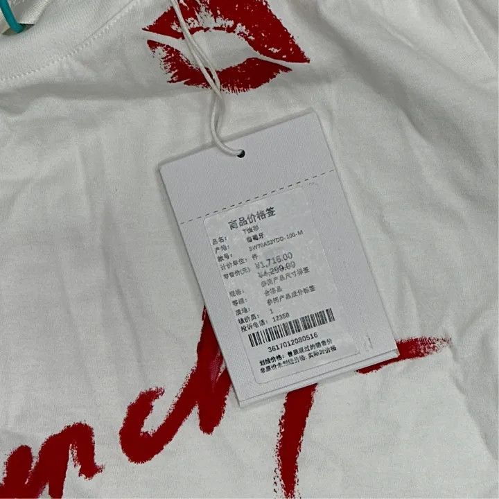 Givenchy Givenchy Logo Print Short Sleeve T-Shirt Size US M / EU 48-50 / 2 - 4 Thumbnail