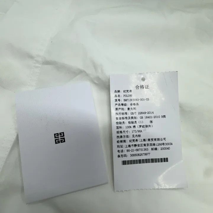Givenchy Givenchy White Sleeveless Shirt for Men Size US M / EU 48-50 / 2 - 14 Thumbnail