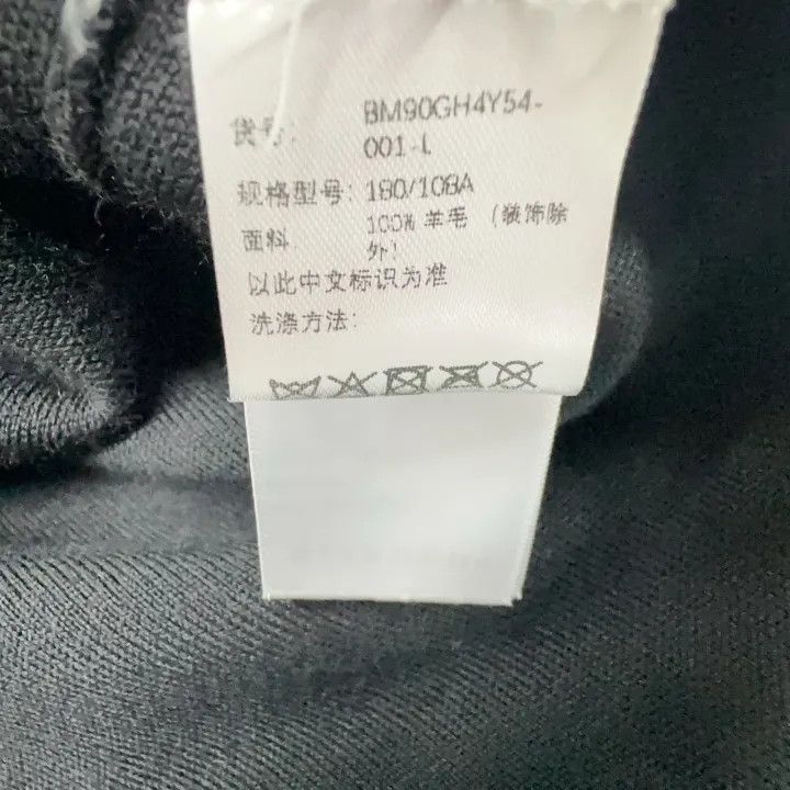 Givenchy Givenchy Black Logo Embroidered Knit Sweater Size US L / EU 52-54 / 3 - 5 Thumbnail