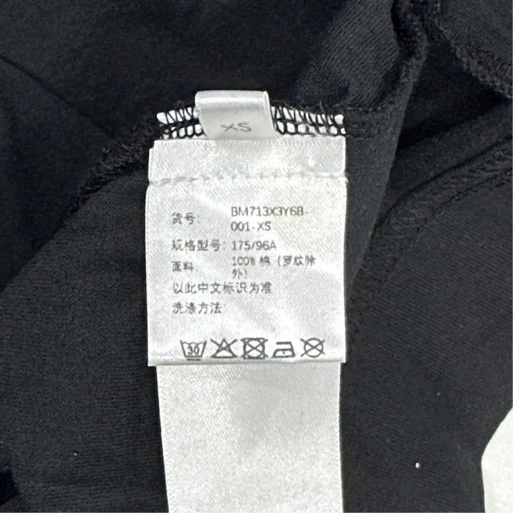 Givenchy givenchy short sleeve tee Size US XS / EU 42 / 0 - 3 Thumbnail