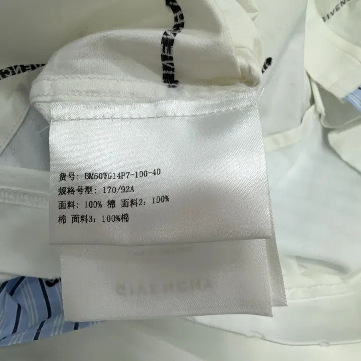 Givenchy Givenchy White Logo Printed Long Sleeve Shirt Size US M / EU 48-50 / 2 - 3 Thumbnail