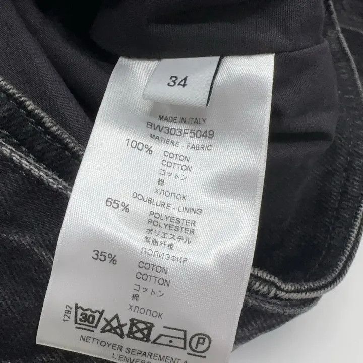 Givenchy Givenchy Denim Jacket with Tie Detail Size US S / EU 44-46 / 1 - 4 Thumbnail