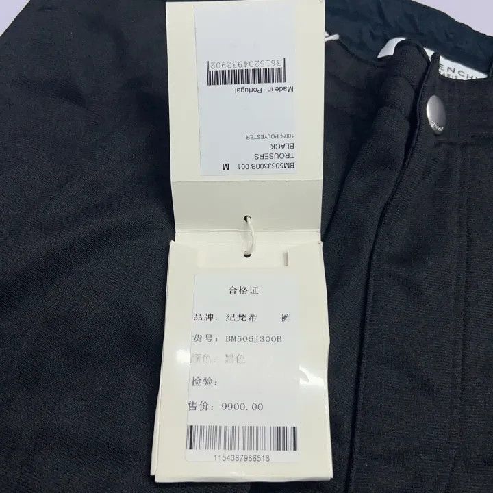 Givenchy Givenchy Black Casual Pants for Men Size US 28 / EU 44 - 5 Thumbnail
