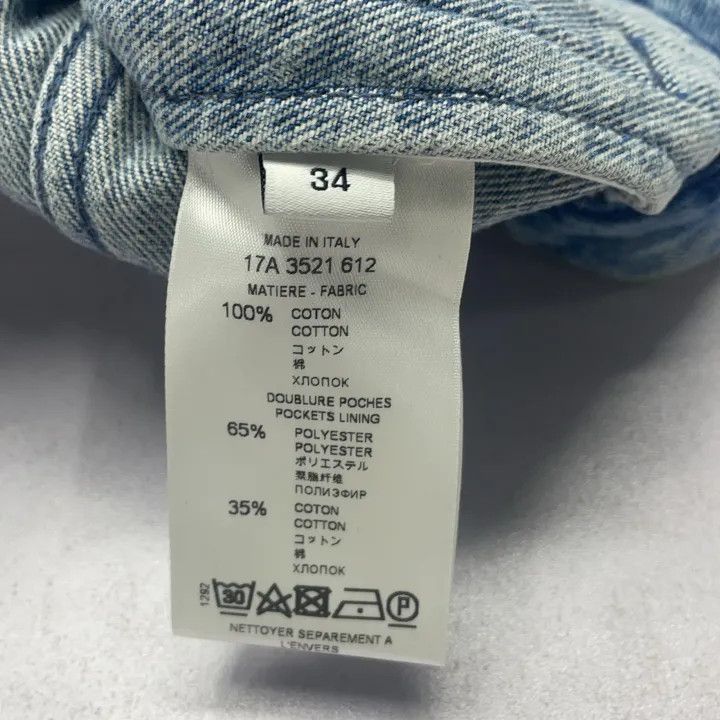 Givenchy Givenchy Blue Denim Jacket with Star Print Size US S / EU 44-46 / 1 - 3 Thumbnail