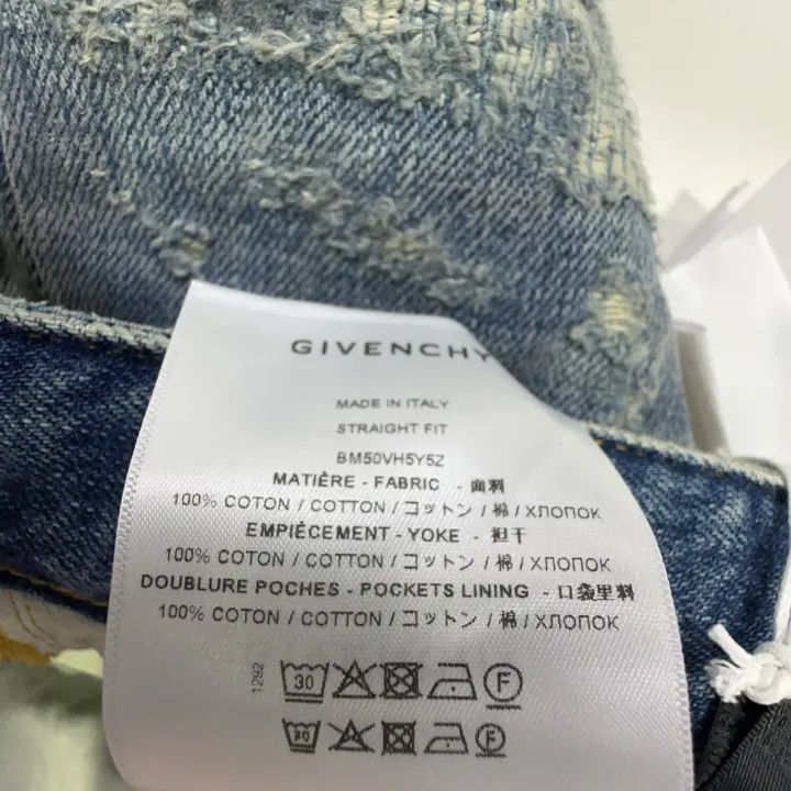 Givenchy Givenchy FW21 Ripped Zip Casual Jeans Size US 31 - 7 Thumbnail