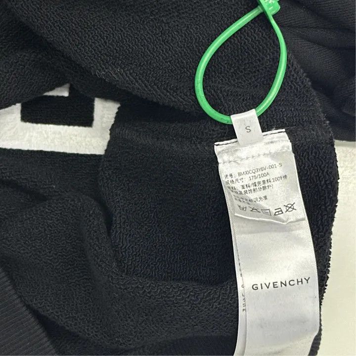 Givenchy Givenchy Black Logo Hoodie for Men Size US S / EU 44-46 / 1 - 4 Thumbnail