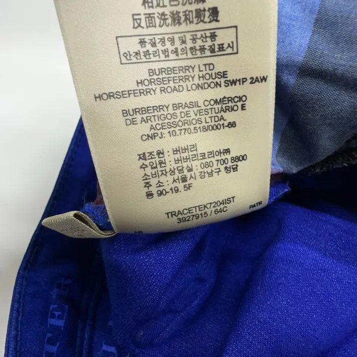Burberry Burberry Comfort Simple Denim Pants Size US 27 - 6 Thumbnail