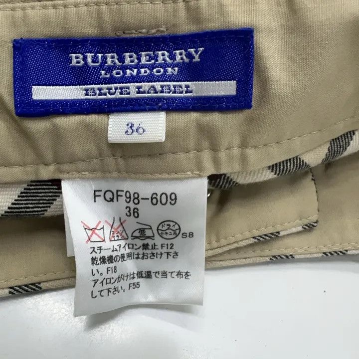 Burberry Burberry Casual Plaid Long Pants Size US 36 / EU 52 - 4 Thumbnail