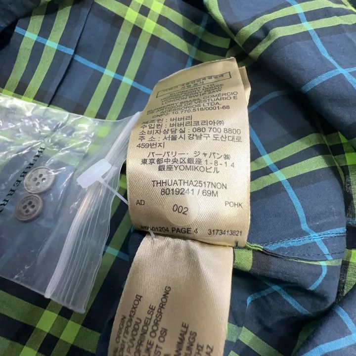 Burberry Burberry Classic Check Print Long Sleeve Shirt Size US M / EU 48-50 / 2 - 4 Thumbnail