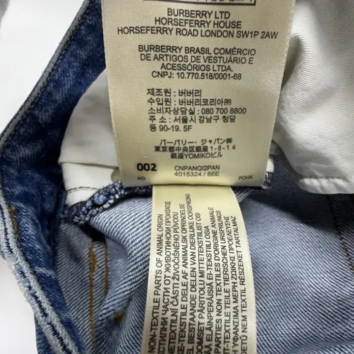Burberry Burberry Stylish Comfortable Denim Shorts Size US 27 - 4 Thumbnail