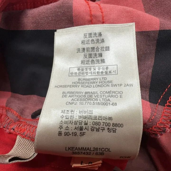 Burberry Burberry Minimalist Versatile Casual Pants Size US 27 - 4 Thumbnail