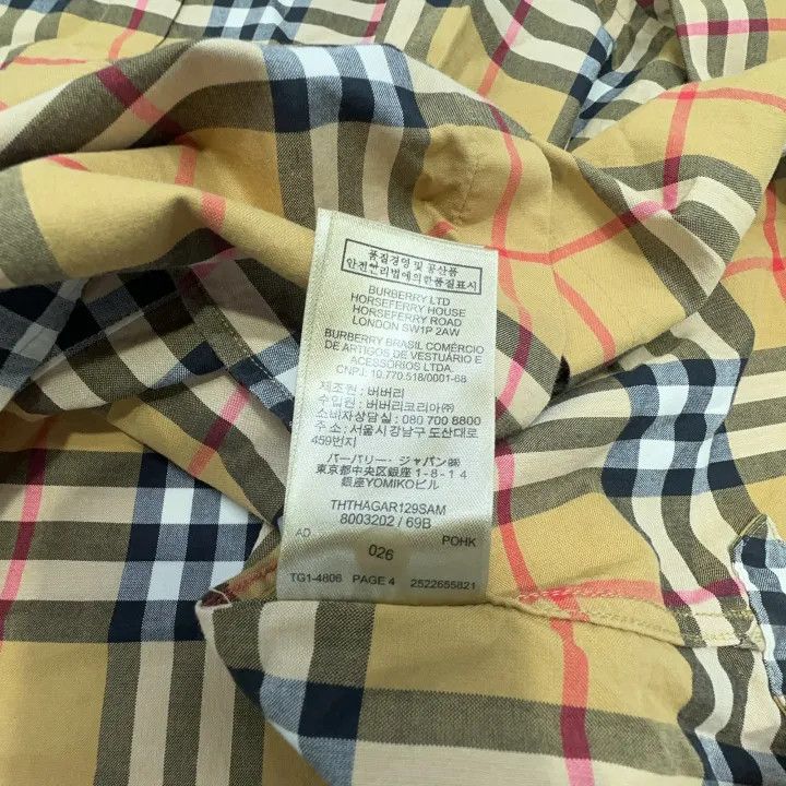Burberry Burberry Classic Check Long Sleeve Shirt Size US S / EU 44-46 / 1 - 5 Thumbnail