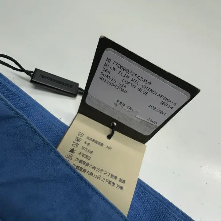 Burberry Burberry Men's Blue Wide Leg Jeans Size US 36 / EU 52 - 4 Thumbnail