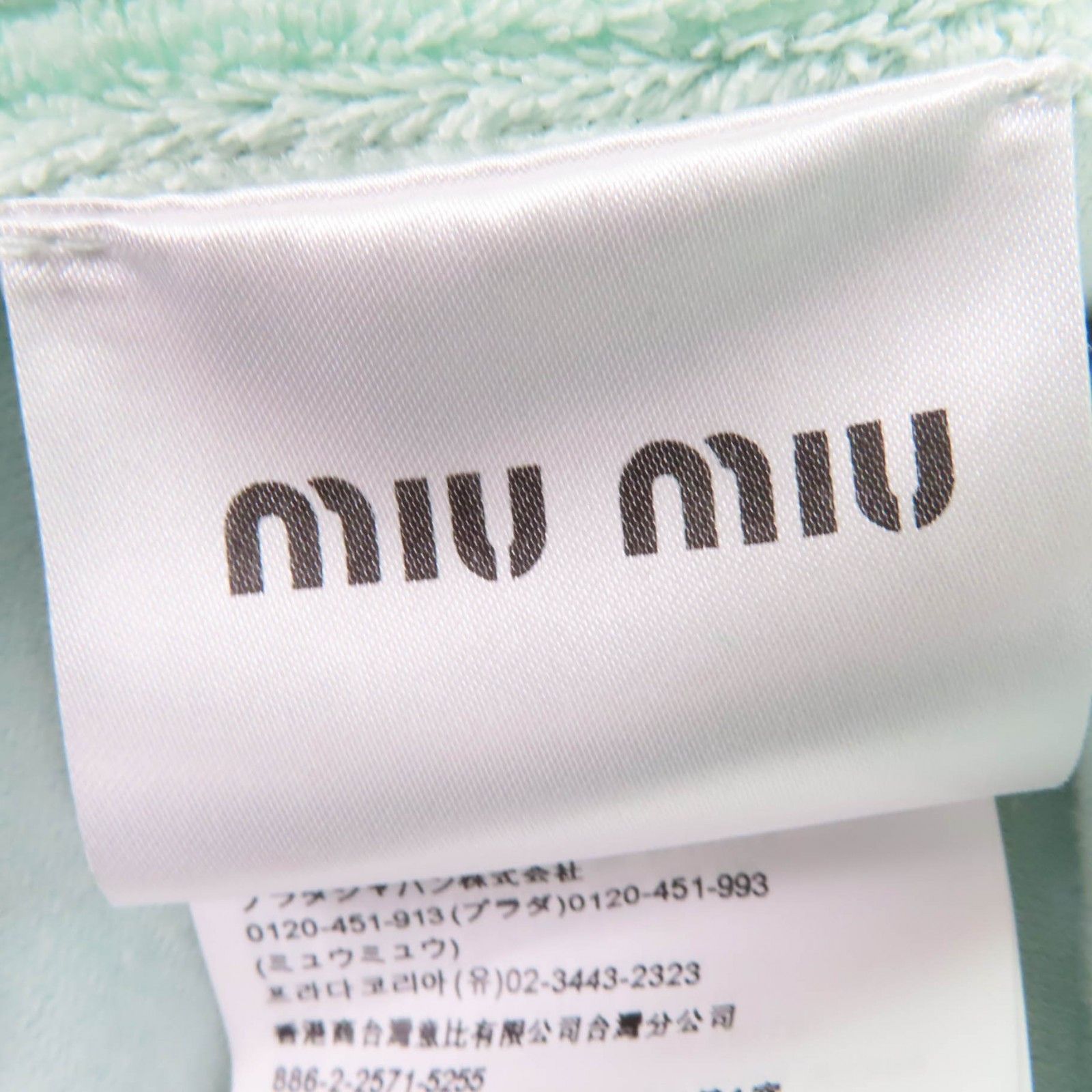 Miu Miu Miu Miu MiuMiu Logo embroidered pile one piece Others Dresses MF4169 DUTY FREE for USA Size ONE SIZE - 7 Thumbnail