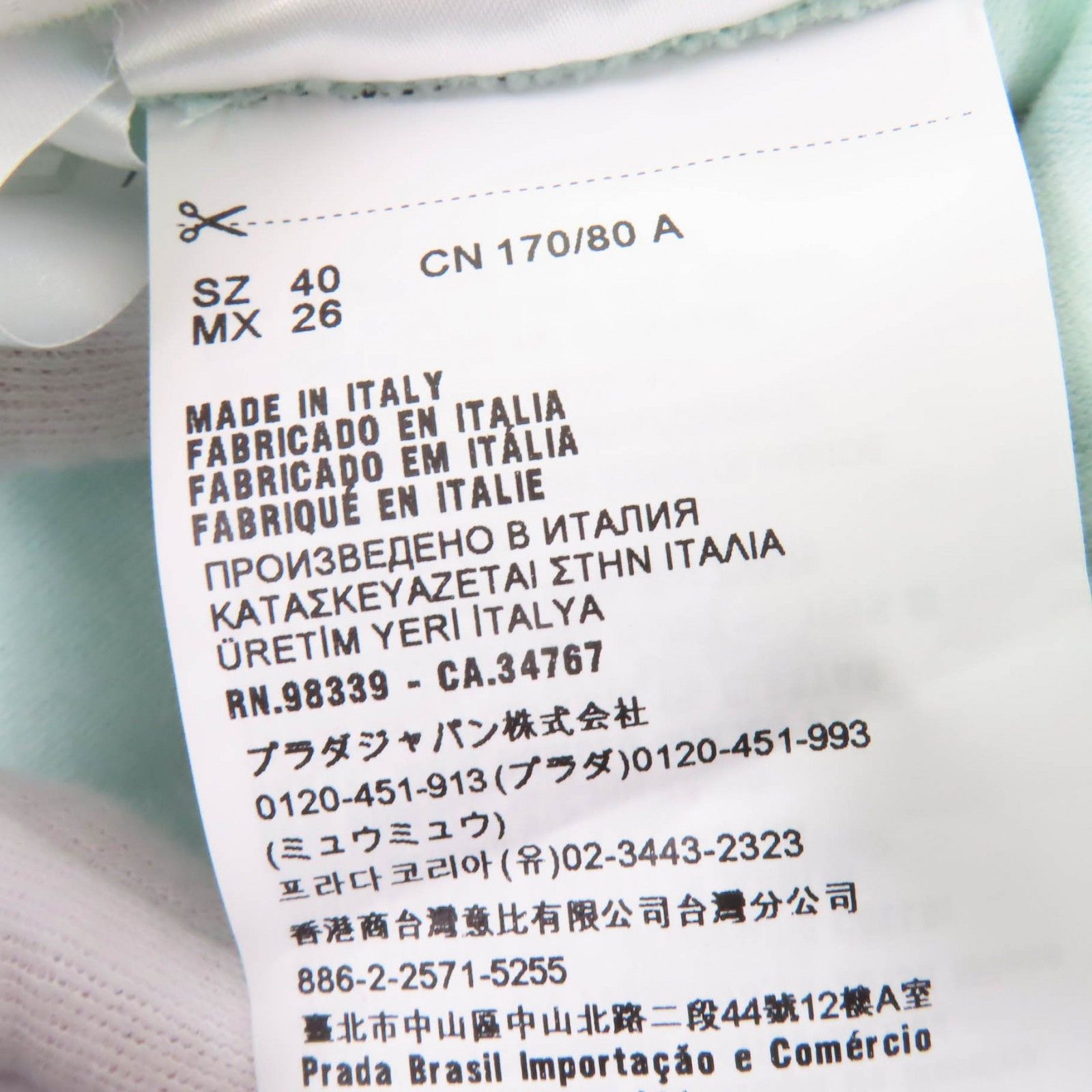 Miu Miu Miu Miu MiuMiu Logo embroidered pile one piece Others Dresses MF4169 DUTY FREE for USA Size ONE SIZE - 9 Thumbnail