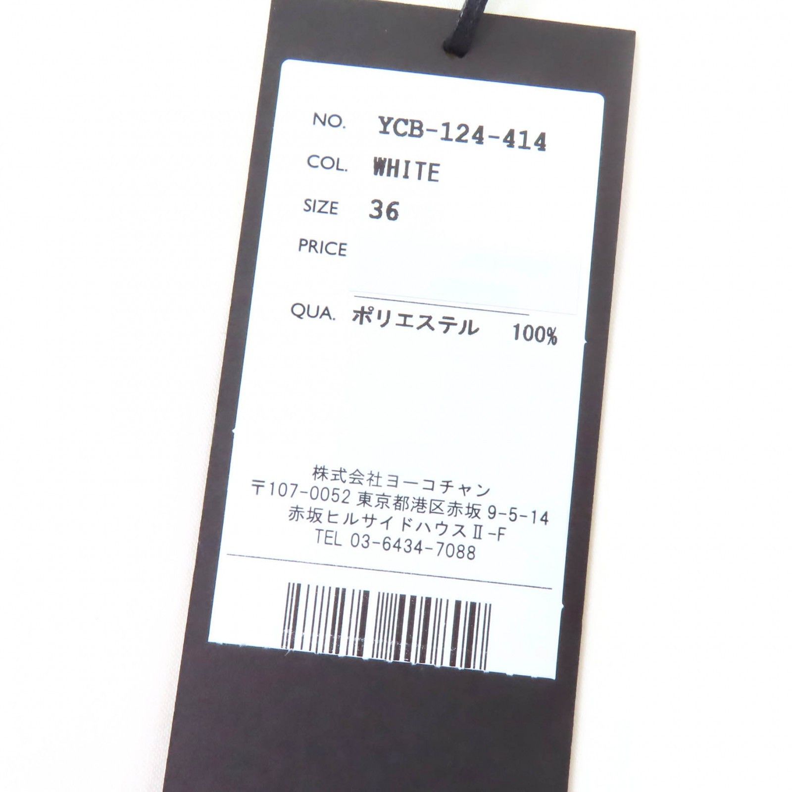 Other Other YOKO CHAN YCB-124-414 Polyester Blouse Others Tops YCB-124-414 DUTY FREE for USA Size ONE SIZE - 9 Thumbnail