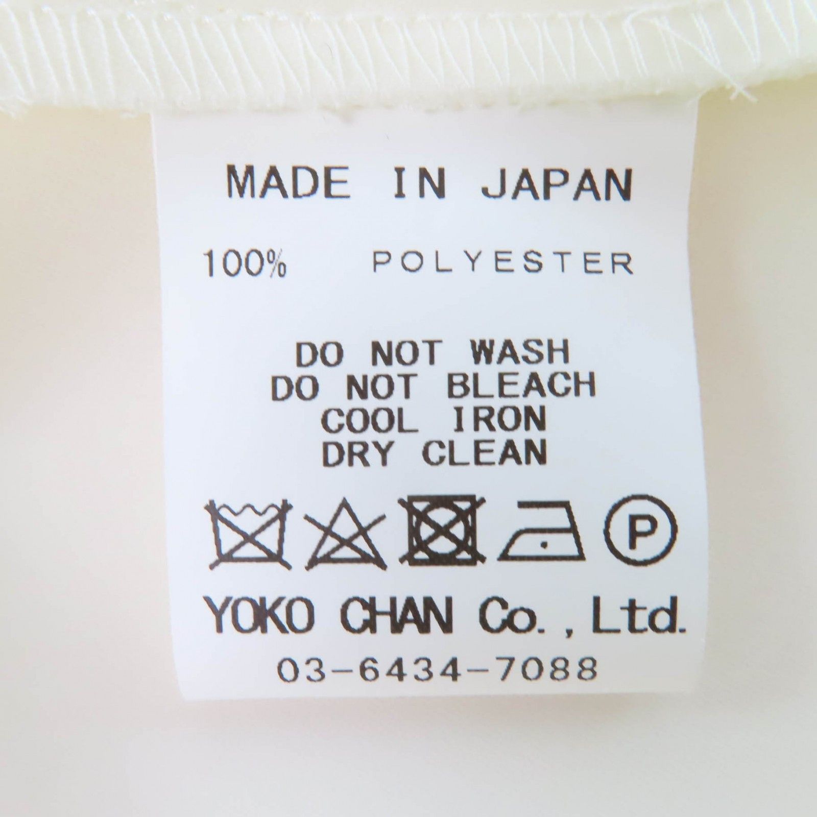 Other Other YOKO CHAN YCB-124-414 Polyester Blouse Others Tops YCB-124-414 DUTY FREE for USA Size ONE SIZE - 6 Thumbnail