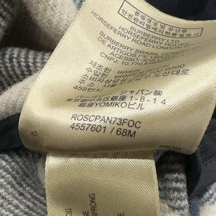 Burberry Burberry Stylish Comfortable Minimalist Outerwear Size US S / EU 44-46 / 1 - 5 Thumbnail