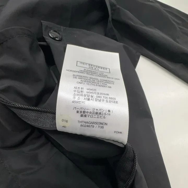 Burberry Burberry Black Logo Print Long Sleeve Jacket Size US L / EU 52-54 / 3 - 5 Thumbnail
