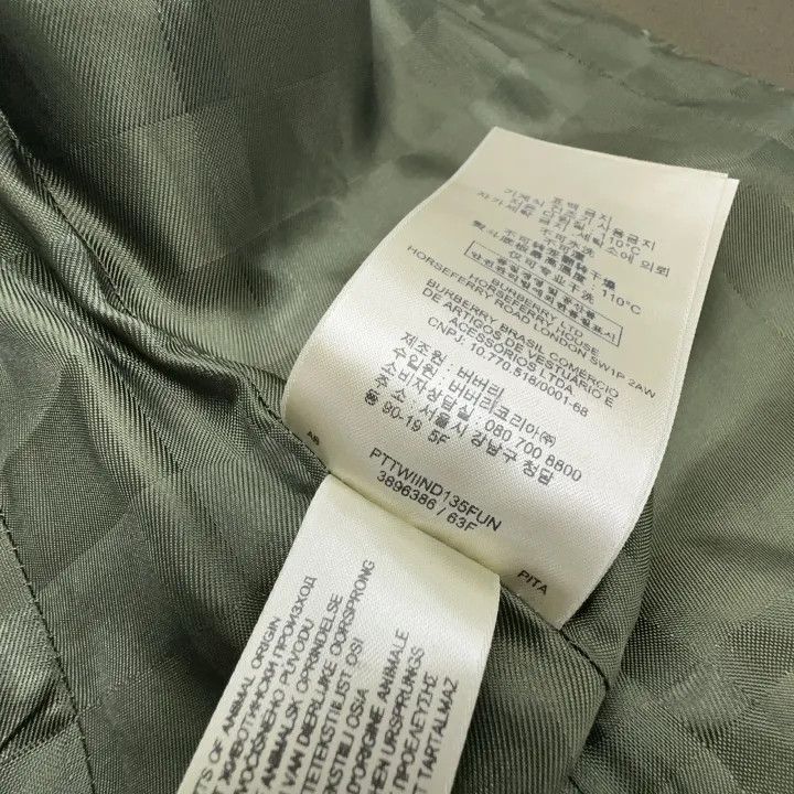 Burberry Burberry Stylish Solid Color Blazer Size US S / EU 44-46 / 1 - 4 Thumbnail