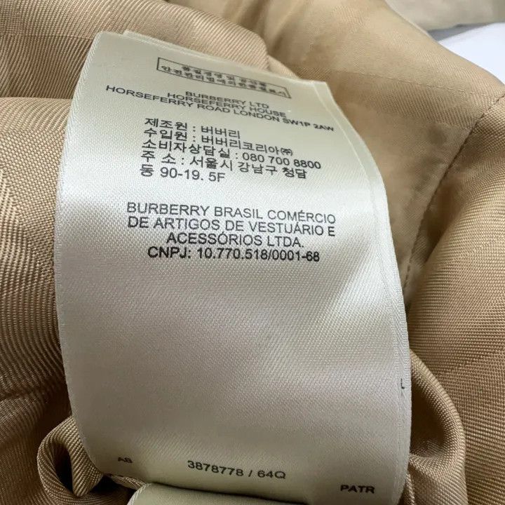 Burberry Burberry Casual Simple Versatile Coat Size US S / EU 44-46 / 1 - 5 Thumbnail