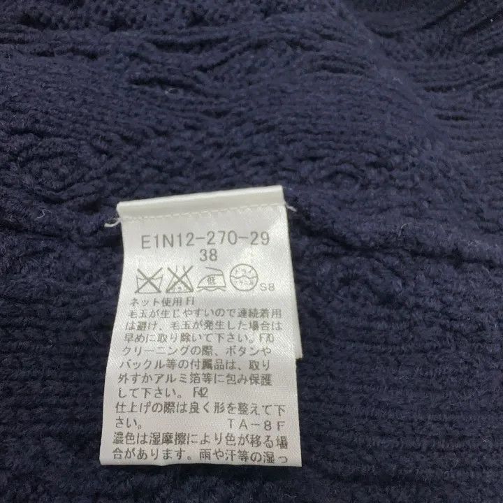 Burberry Burberry Stylish Solid Color Knit Cape Size US M / EU 48-50 / 2 - 4 Thumbnail