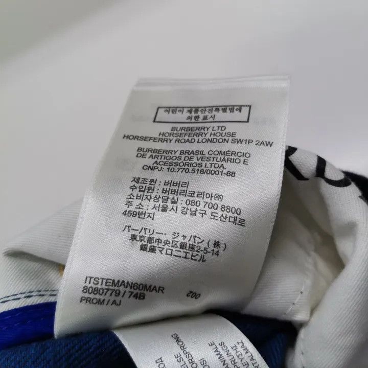 Burberry Burberry Rose Print Straight Leg Denim Pants Size US 33 - 6 Thumbnail