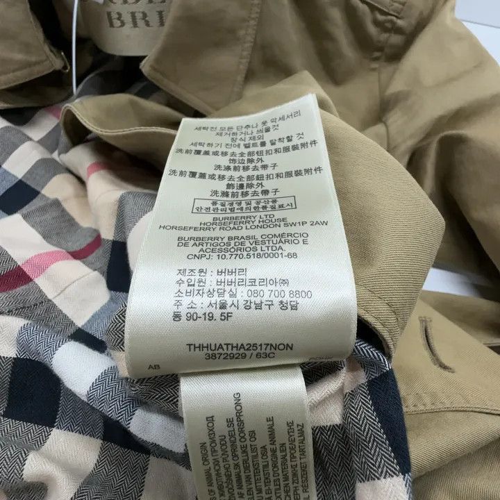 Burberry Burberry Casual Fashion Double-breasted Coat Size US S / EU 44-46 / 1 - 4 Thumbnail