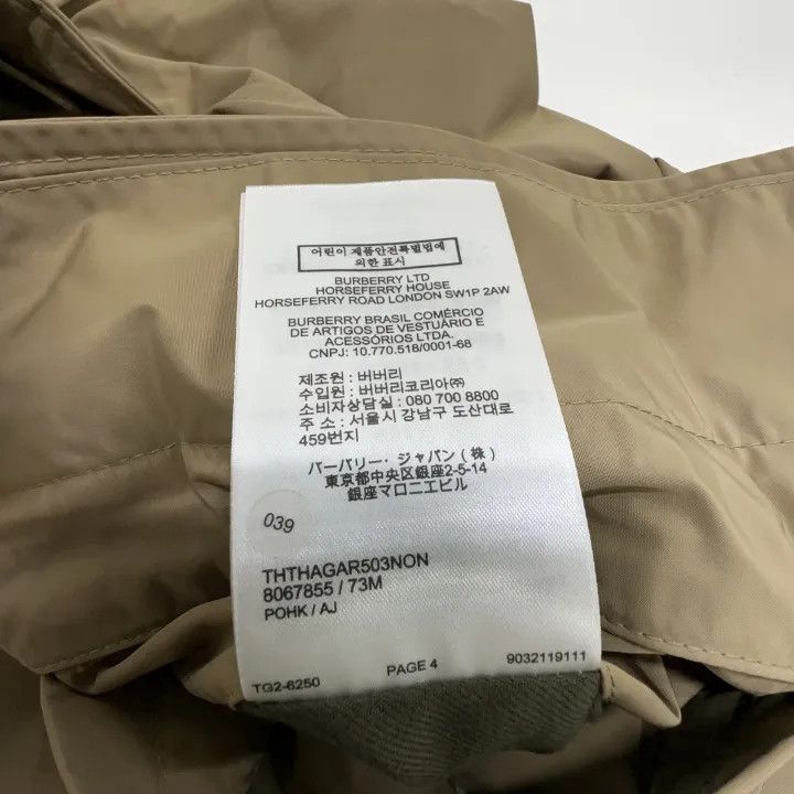 Burberry Burberry Brown Casual Long Sleeve Coat Size US M / EU 48-50 / 2 - 4 Thumbnail