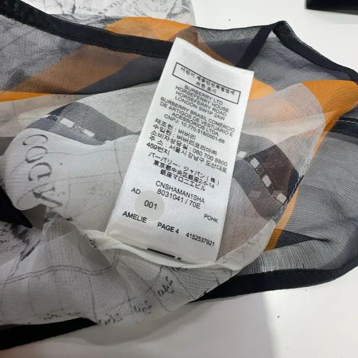 Burberry Burberry Artistic Long Sleeve Shirt Size US S / EU 44-46 / 1 - 5 Thumbnail