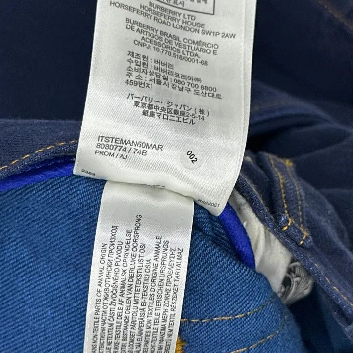 Burberry Burberry Rose Print Button Denim Pants Size US 31 - 3 Thumbnail