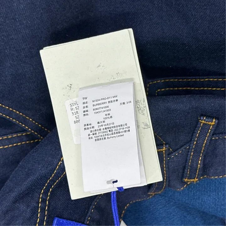 Burberry Burberry Rose Print Button Denim Pants Size US 31 - 4 Thumbnail
