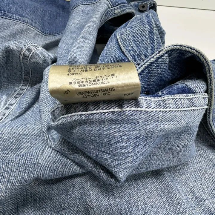 Burberry Burberry Casual Denim Vest for Fashion Lovers Size US S / EU 44-46 / 1 - 4 Thumbnail