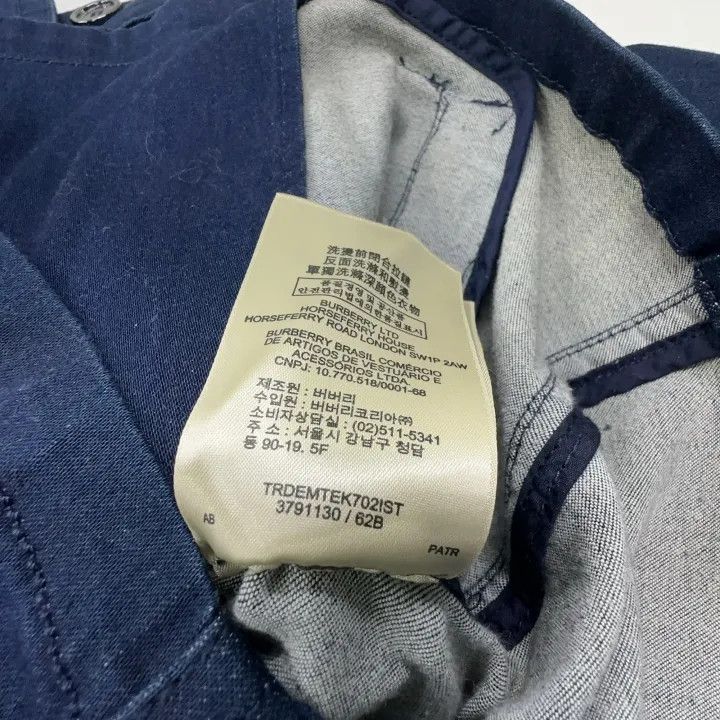 Burberry Burberry Stylish Casual Outerwear Jacket Size US S / EU 44-46 / 1 - 5 Thumbnail